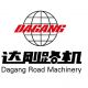 xian dagang road machinery co., ltd