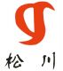 Shouguang City Songchuan Industrial Additives Co., Ltd