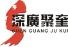 Hangzhou  Jukui Electronic Technology Co., Ltd