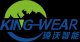 Shenzhen Kingwear Intelligent Technology Co., Ltd