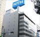 NTN-Bearing Corporation
