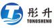 Dalian Tongsheng Rubber Machinery Co., Ltd