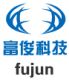 Shenzhen Fujun Technology Co., Ltd