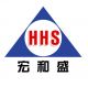 Qingdao Honghesheng Industry Co ., Ltd