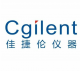 china cgilent electric instrument company