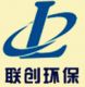 PingXiang LianChuang Environmental Protection Technology Co., LTD