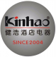 Our company Guangzhou Kinhao Hotel Appliances Co., Ltd.