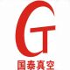 Chengdu Guotai Vacuum Equipment Co., Ltd