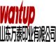 Shandong Wantup Printing Co., Ltd