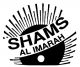 Shams Al Imarah Metal Trading LLC