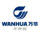 Wanhua Ecoboard Co., Ltd