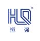 Hengshui Industry&Trade Co., Ltd of Hengqiang