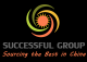 Successful Group (Holding) Co. Ltd.