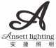 Ansett Lighting Factory