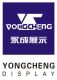 Shanghai Yongcheng Display Corporation Limited