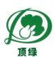 Hefei Tianrun Agricultural Science and Technology Co., Ltd.