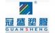 Foshan Tianjin Plastics Co., Ltd