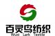 Wuxi Lark Textile International Trading Co., Ltd