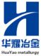 Anyang Huayao Metallurgy Refractory Co., Ltd