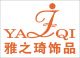 Guangzhou Yazhiqi Jewelry Co,. Ltd