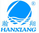 DongGuan HanXiang Rubber Products Co., Ltd