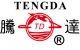 Changzhou wujin tengda rain gear co., ltd.