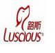 Shandong Luscious Pet Food Co., Ltd
