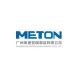 Guangzhou Meton Metal Products Co., Ltd