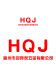 GuangZhou HaoQiJia Hardware Limited Company