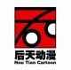 Changzhou Hou Tian CArtoon Art Corporation