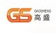 YuYao Gaosheng Electronic Technology Co., Ltd