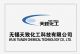 Wuxi Tianzhi Chemical Technology Co., Ltd