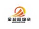 Anyang Jin Chao Yang Materials Co., Ltd