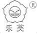 Yueqing Boli Tool Co.,Ltd