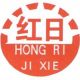 Yucheng Hongri Machinery Manufacture CO., LTD
