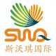 ShenZhen SWQ Iternational Expo Co., ltd