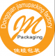 Dongguan jiamnpacking Material Co.Ltd.