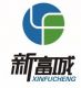 Xin fuchneg electronics co.ltd