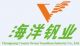 Chongyang County Ocean Vanadium Industry Co., Ltd