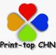 Print-Top Technologies (Shenzhen) Co., Ltd.