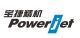 Powerjet Plastic Machinery CO., LTD