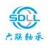 Shandong Liulian Bearing Co., ltd