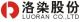 Henan Luoran Co., Ltd.