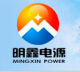 Shenzhen Mingxin Power Technologies Co., Ltd.