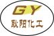HangZhou GengYang Chemical Materials Co., Ltd.