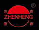 Zhengzhou Zhenheng Construction CO., LTD