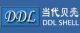 Shenzhen DDL Shell Crafts Co.,Ltd