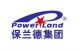 Fujian Powerland Group