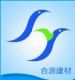 Hebei Yan Xin Sen Yu Trading Company Limited