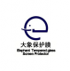 Elephant Electronic Technology Co., Ltd